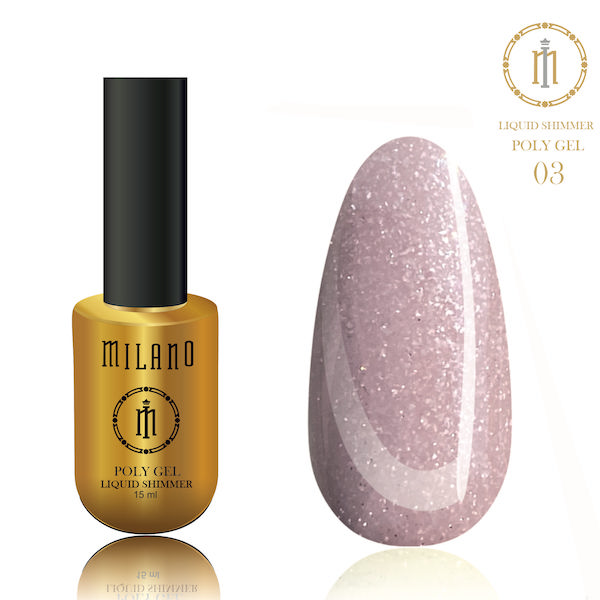 LIQUID SHIMMER POLY GEL № 03
