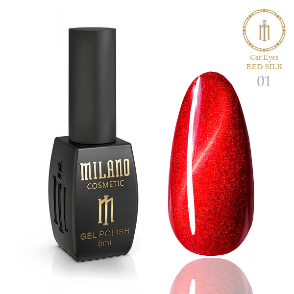 Гель-лак Cat Eyes RED SILK № 01