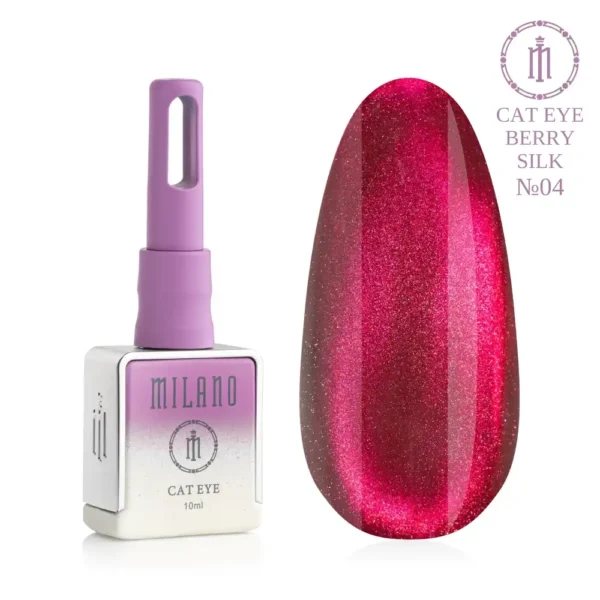 «Презентація магнітного гель-лаку Milano Cat Eye Berry Silk №04: ліворуч зображено фірмовий квадратний флакон об'ємом 10 мл у ніжно-ліловому градієнтному виконанні з написом "Cat Eye", а праворуч — великий овальний макет-тіпс, який демонструє шляхетний темно-бордовий або вишуканий винний відтінок із м'яким, шовковистим магнітним бліком ефекту "котяче око" на чистому білому тлі».