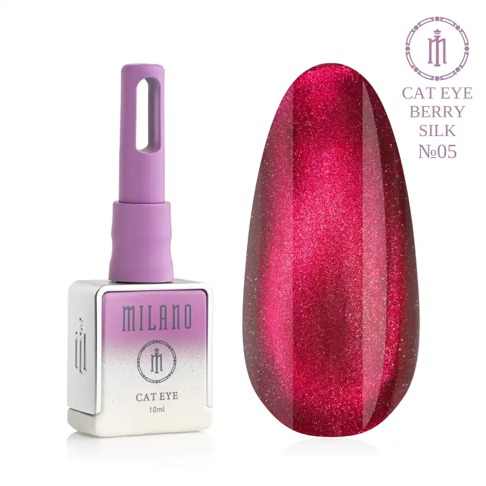 «Презентація магнітного гель-лаку Milano Cat Eye Berry Silk №05: ліворуч зображено фірмовий квадратний флакон об'ємом 10 мл у ніжно-ліловому градієнтному виконанні з написом "Cat Eye", а праворуч — великий овальний макет-тіпс, який демонструє благородний глибокий рубіново-червоний або насичений брусничний відтінок із вираженим шовковим магнітним бліком ефекту "котяче око" на чистому білому тлі».