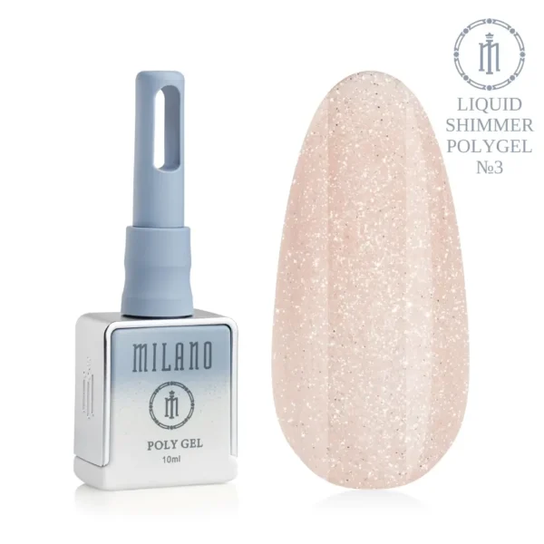«Презентація рідкого полігелю Milano Liquid Shimmer Polygel №03: ліворуч зображено фірмовий квадратний флакон об'ємом 10 мл у сіро-блакитному градієнтному виконанні, а праворуч — великий овальний макет-тіпс, який демонструє м'який пастельний рожево-бежевий відтінок базового покриття з делікатним сріблястим блиском шимеру, на чистому білому тлі»