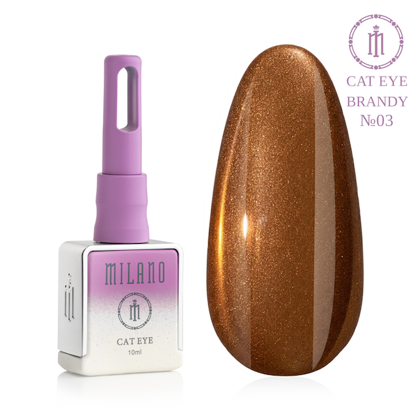 Cat Eye Brandy Premium № 03