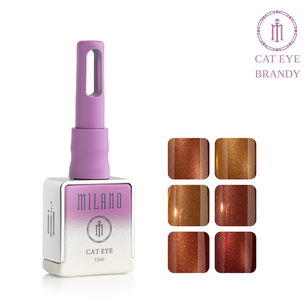 CAT EYE BRANDY PREMIUM