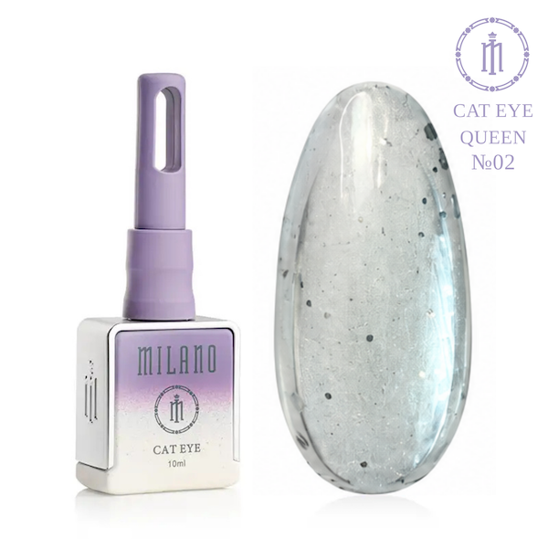 Cat Eye Queen Premium 10ml № 02