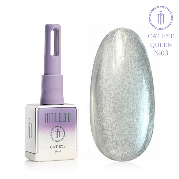 Cat Eye Queen Premium 10ml № 03