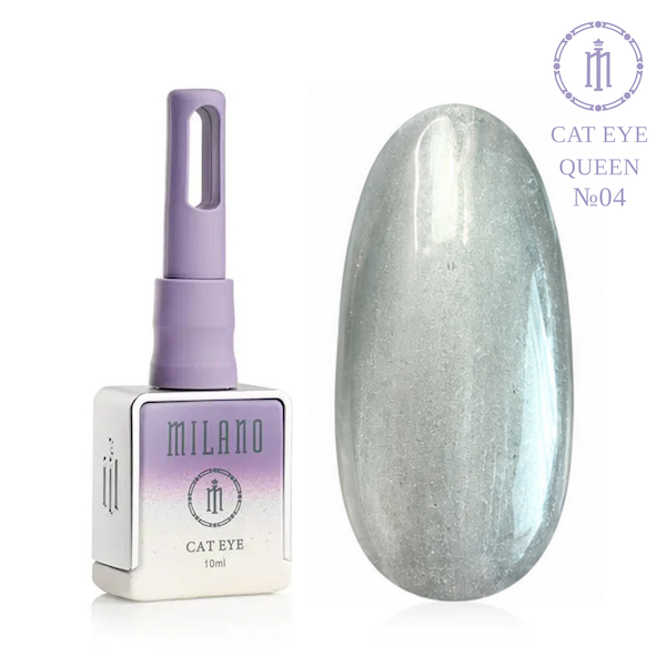 Cat Eye Queen Premium 10ml № 04