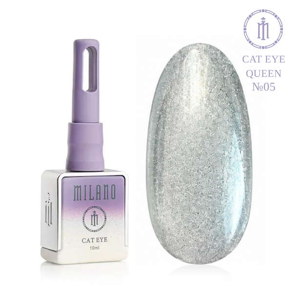 Cat Eye Queen Premium 10ml № 05