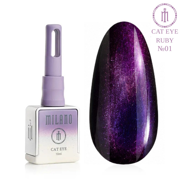 Cat Eye Ruby Premium 10ml № 01