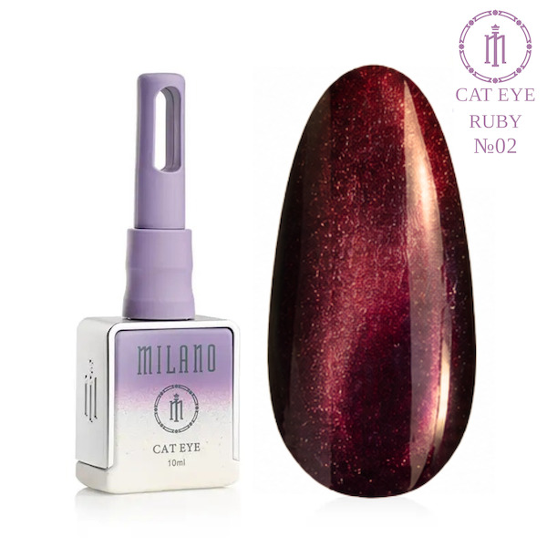 Cat Eye Ruby Premium 10ml № 02