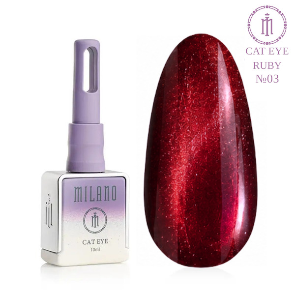 Cat Eye Ruby Premium 10ml № 03
