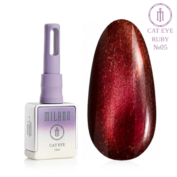 Cat Eye Ruby Premium 10ml № 05
