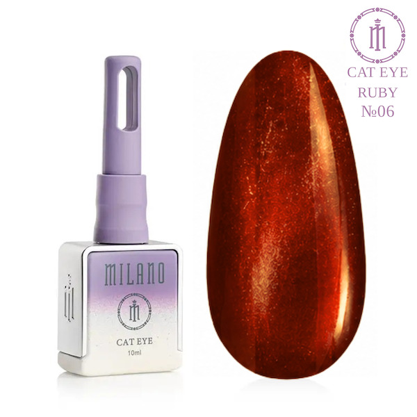 Cat Eye Ruby Premium 10ml № 06