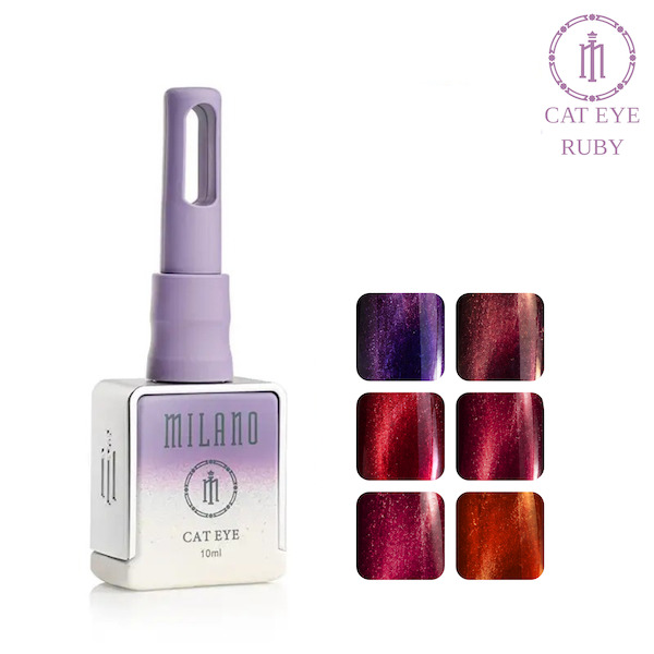 CAT EYE RUBY PREMIUM